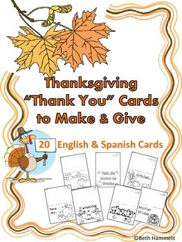 Preview of Fall Thanksgiving Cards in English & Spanish