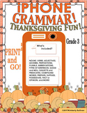 Fall Thanksgiving ELA Printables No Prep grades 3 - 4   iP