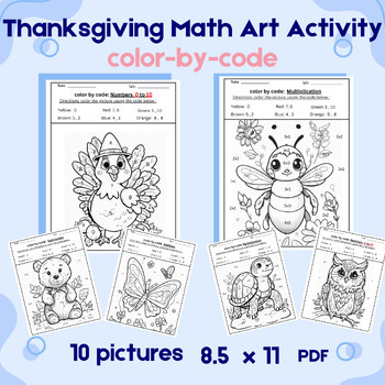 Preview of Math Art Activity (Addition & Subtraction Coloring Pages)