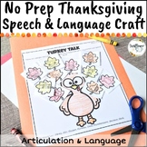 Fall Thanksgiving Turkey Articulation and Language Craft f