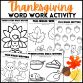 Fall Thanksgiving Word Work for Spelling or Sight Words