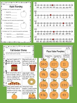 Fall Themed Back-to-School Math Centers 3rd Grade by Kendra Seitz
