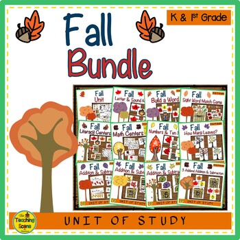 Preview of Fall Themed Bundle