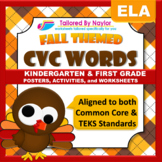 Fall Themed CVC Words: Posters, Worksheets, and Activity