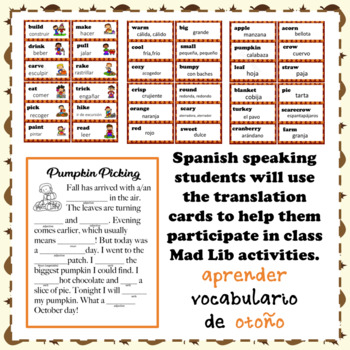 Fall Themed Mad Libs - Nouns, Verbs, and Adjectives | Spanish Translations
