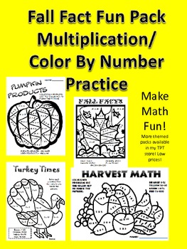 Preview of Fall Themed Multiplication Color By Number Pack- Fun and Engaging Fact Practice
