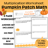 Fall Themed Multiplication Worksheet - Multiplication Word