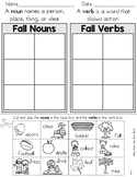 Fall Noun and Verb Sort (Parts of Speech Worksheets)