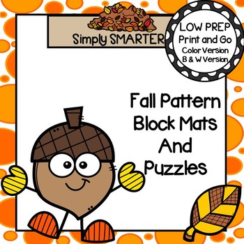 Preview of Fall Themed Pattern Block Mats And Puzzles:  LOW PREP Pattern Block Activities