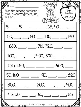 Fall Themed Second Grade Math Packet by The Pedagogical Pickle | TpT