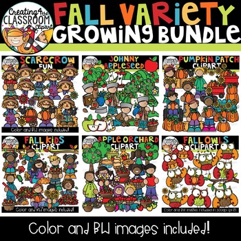 Preview of Fall Variety Growing Bundle {Fall Clipart}
