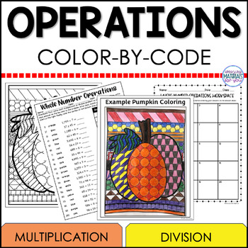 Preview of Fall Whole Number Operations Color By Code Differentiated