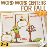 Word Work Centers for Fall - Parts of Speech + Word Famili