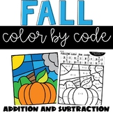 Fall Worksheets Addition Subtraction Coloring Packet 1st 2