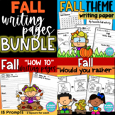 Fall Writing Activities First Grade BUNDLE