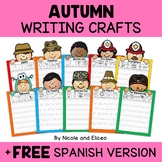 Fall Writing Activity Crafts + FREE Spanish