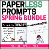 Spring Writing Prompts - 1st Grade Writing Prompt Bundle