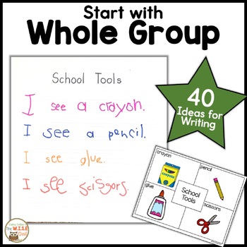 Four Square Writing Freebie!  Four square writing, First grade writing,  Second grade writing