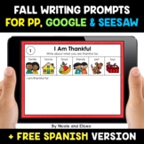 Fall Writing Prompts for Google and Seesaw - Distance Learning