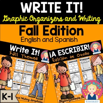 Preview of Fall Writing in English and Spanish for K-1