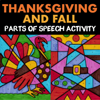 Preview of Fall and Thanksgiving Coloring Activity — "Pop Art" The Parts of Speech