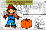 Fall and Thanksgiving Math and Fun Stuff Bundle