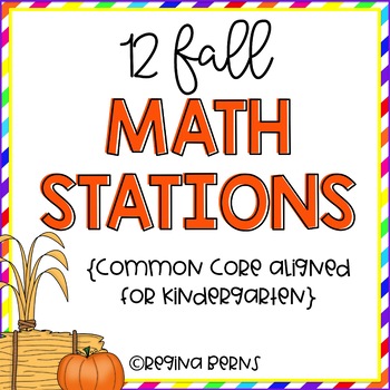 12 Fall Math Stations {Common Core Aligned!}