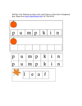 Preview of Fall spelling activity