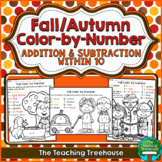Fall/Autumn Color by Number, Addition & Subtraction Within 10