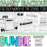 Family Blackout Year Long Bundle | EDITABLE | Homework Cho