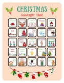 Family Christmas Activity Bundle- Red Theme