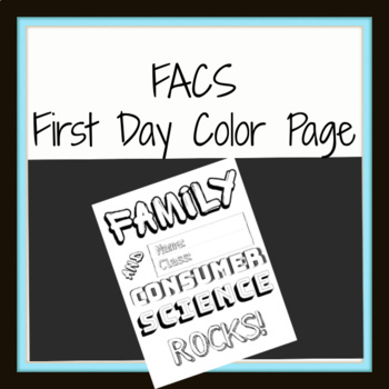 Preview of Family & Consumer Science Printable Binder Cover Coloring Page