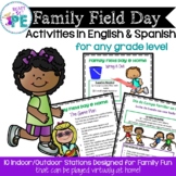 Family Field Day Activities - Bilingual