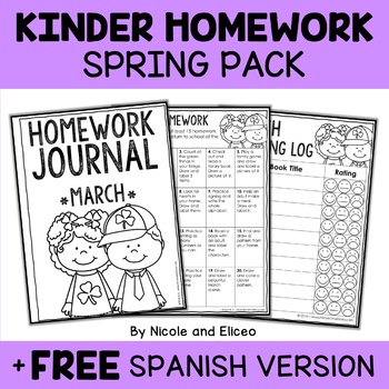 Preview of Editable Spring Kindergarten Homework Calendar + FREE Spanish