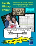 Family History Project - 8th-12th Grade