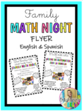 Family Math Night Editable Flyer (English & Spanish)