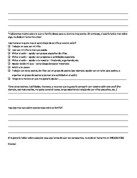 Family Survey for Beginning of Year English Spanish by Lindsey Schmitz