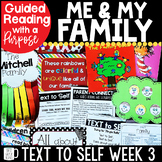 Family Unit All About Me Book Companions Reading Comprehen