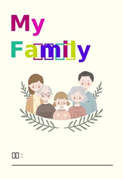 Preview of Family in Chinese