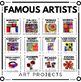 Famous Artists Art Projects - Hands-on Art Activities for Kids | TpT