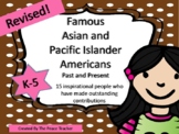 Famous Asian Americans and Pacific Islander Americans