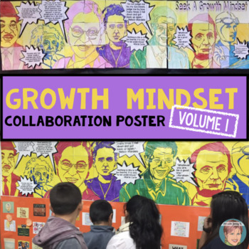 Preview of Famous Faces Collaborative Growth Mindset Poster with Inspirational Quotes!