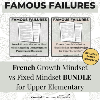 Preview of Famous Failures — French Growth Mindset Activities Bundle for Upper Elementary