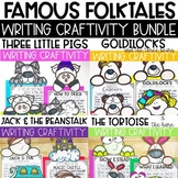 Famous Folktales Writing Craftivity Bundle