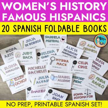 Preview of Famous Hispanic Women Foldable Books