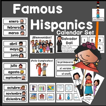 Preview of Famous Hispanics - Calendar Set