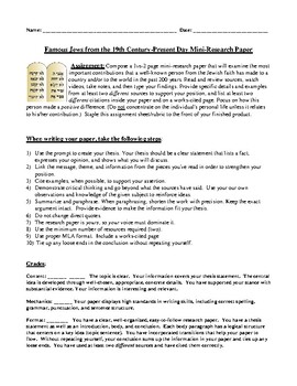 Preview of Famous Jewish People Mini-Research Paper with Prompt, Guidelines, and Rubric