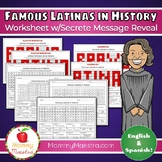 Famous Latinas in History Worksheet w/Secret Reveal