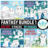 Fantasy Digital Stamps Bundle 1 (Lime and Kiwi Designs)