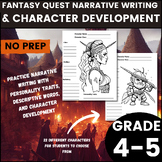 Fantasy Quest Narrative Descriptive Writing Project Creati